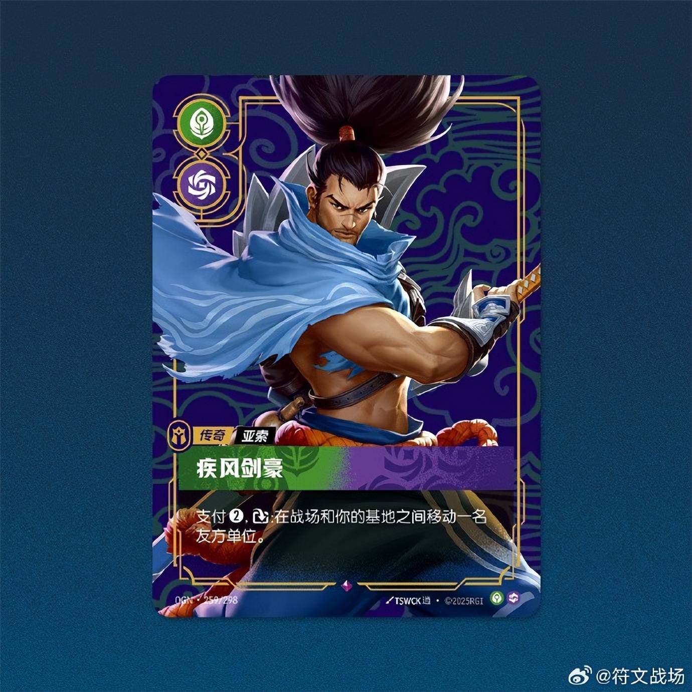 关于V5翻盘FNC,Crisp极限生还后反打宿命之战半决赛,技惊四座的信息 关于V5翻盘FNC,Crisp极限生还后反打宿命之战半决赛,技惊四座的信息