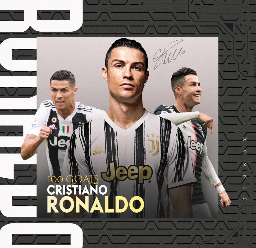 克里斯蒂亚诺·罗纳尔多破门,助尤文图斯夺冠的简单介绍 克里斯蒂亚诺·罗纳尔多破门,助尤文图斯夺冠的简单介绍