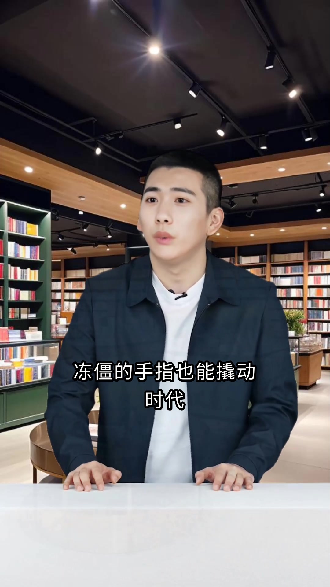 关于危机四伏！一方在比赛中面临生死考验的信息